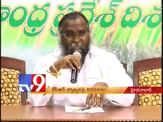 Seemandhra leaders upset with KCR's comments