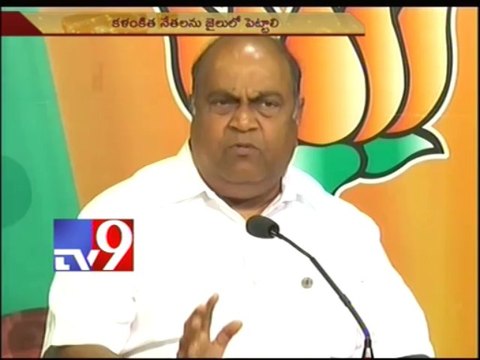 Tainted politicians must be jailed - Nagam