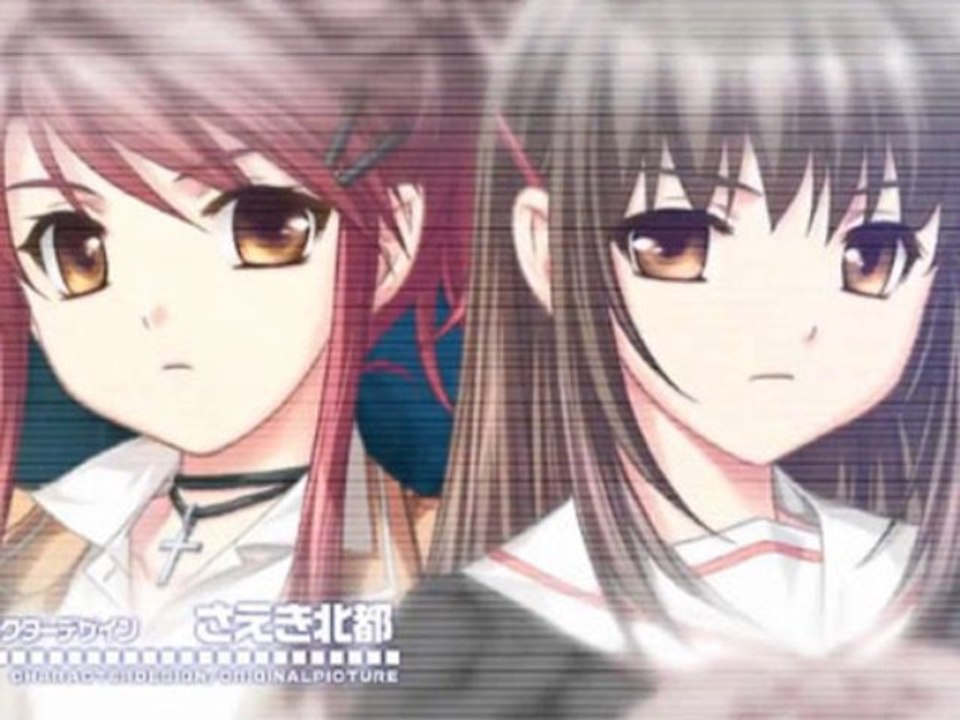 Rui wa Tomo o Yobu [JP] - PS3 ISO Download