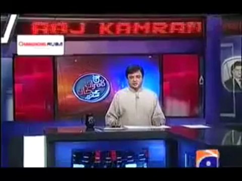 Aaj Kamran Khan Ke Saath - 30th September 2013 Full Talk Show on Geo News