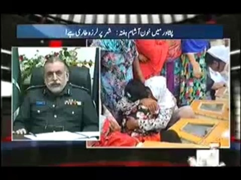 Aaj Kamran Khan Ke Saath - 30th September 2013 ( 30-09-2013 ) Full Talk Show on GeoNews