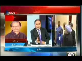 Agar - 29th September 2013 ( 29-09-2013 ) Full with Aamir Gauri On ARY News