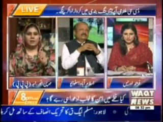 8 PM With Fareeha Idrees - 30th September 2013 - Waqt News