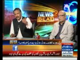 News Beat - 30th September 2013 -  Samaa News