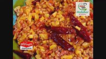 pineapple tomato sweet chandni - Malayalam Recipe -Malabar Kitchen