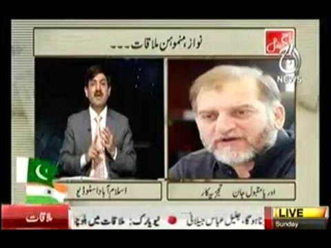 AaJ Special Part 2 - 29th September 2013 ( 28-09-2013 ) Full On AaJ News