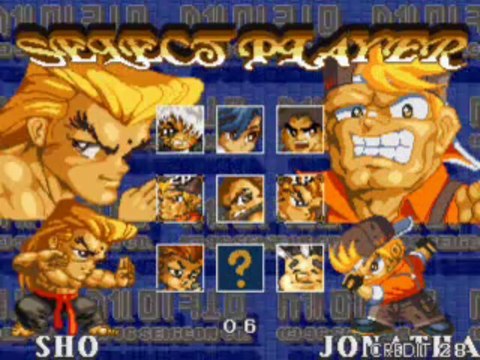 Horrible Fighting Games 9 - SD Fighters