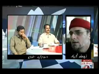 Bisaat -  29th September 2013 ( 29-09-2013 ) Full Talk Show on News  OneNawaz Manmohan Meeting