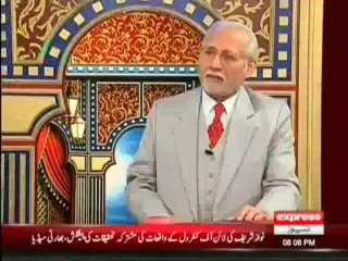 Darling -  29th September 2013 ( 29-09-2013 ) Full Comedy Show on Express News
