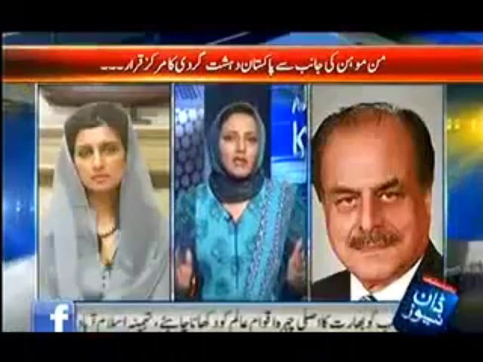 Faisla Awam Ka - 30th September 2013 ( 30-09-2013 ) Full Talk Show on Dawn News