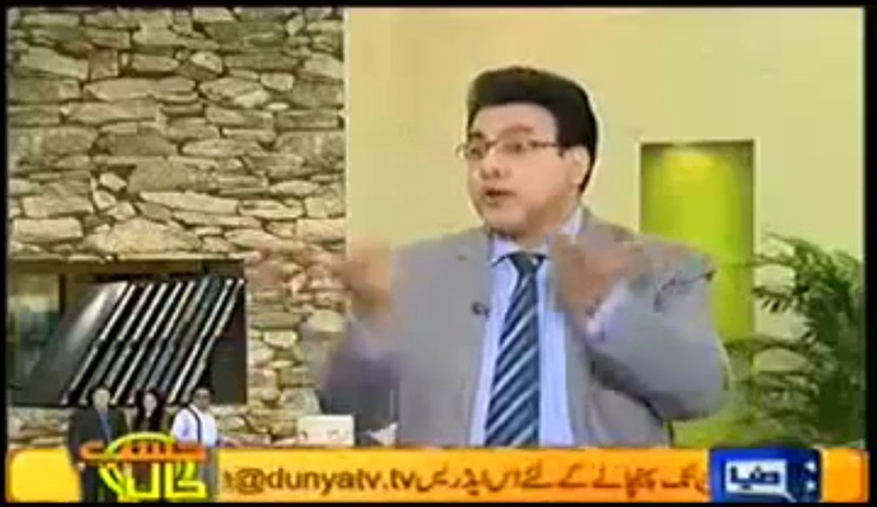 Hasb e Haal - 29th September 2013 ( 29-09-2013 ) Full Comedy Show with Azizi