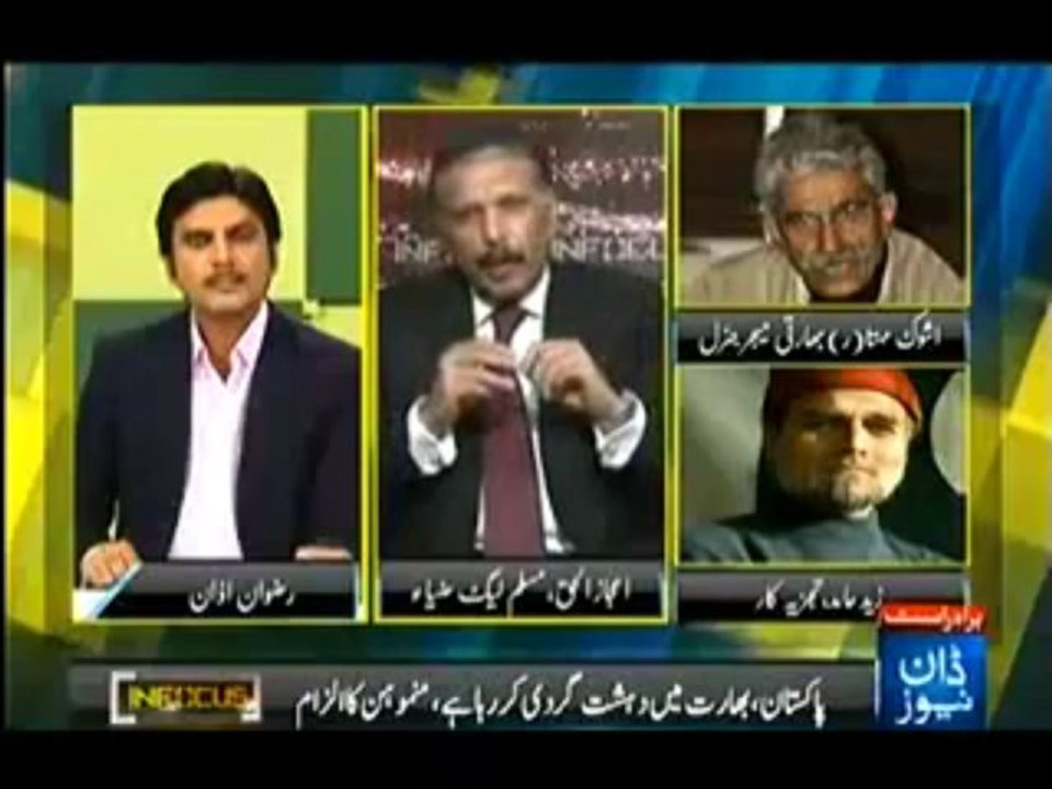 Infocus - 29 September 2013 ( 29-09-2013 ) Full Talk Show on Dawn News