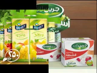 hona alqahera    30-9-2013- p1