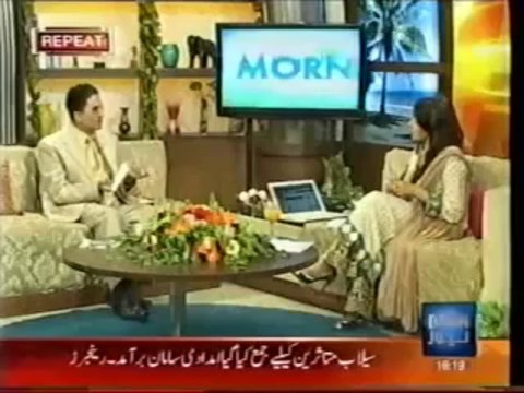 What is astrology/ Palmistry/ horoscope/ Kundli/ tarot by World Class Numerologist Mustafa Ellahee.6