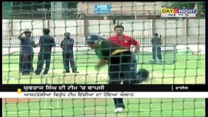 Yuvraj Singh set to make ODI comeback against Australia | Latest Cricket News