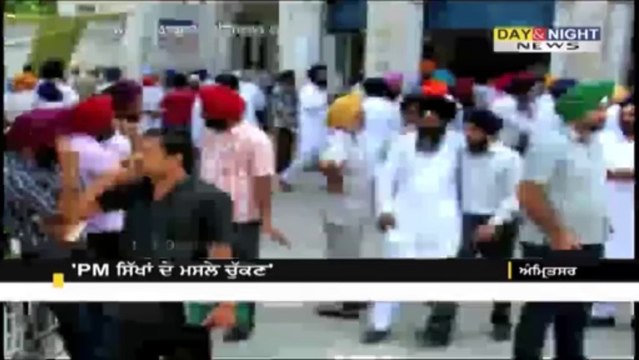 PM Manmohan Singh to raise the issue Sikhs identity with Obama | Avtar Singh Makkar | Latest Punjab News