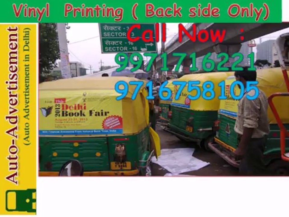 Advertising Agencies In Noida