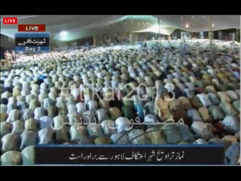 01- Qari Ibrar Madni Salat ul Traveeh