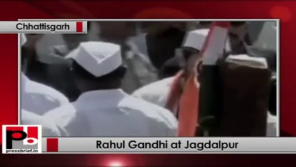 Rahul Gandhi reaches Jagdalpur (Chhatisgarh) to address a Congress rally