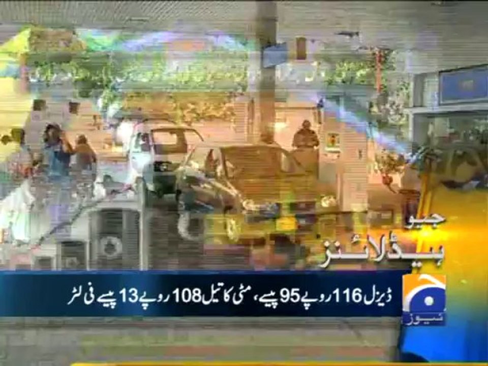 Geo Headlines - 01 Oct 2013 - 0800