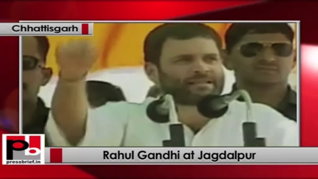 Rahul Gandhi in Chhattisgarh refers to the May 25 Maoist attack