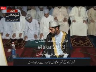 1-Salat ul Traveeh by Qari Muhammad Usman on 4 Aug Itikaf 2013