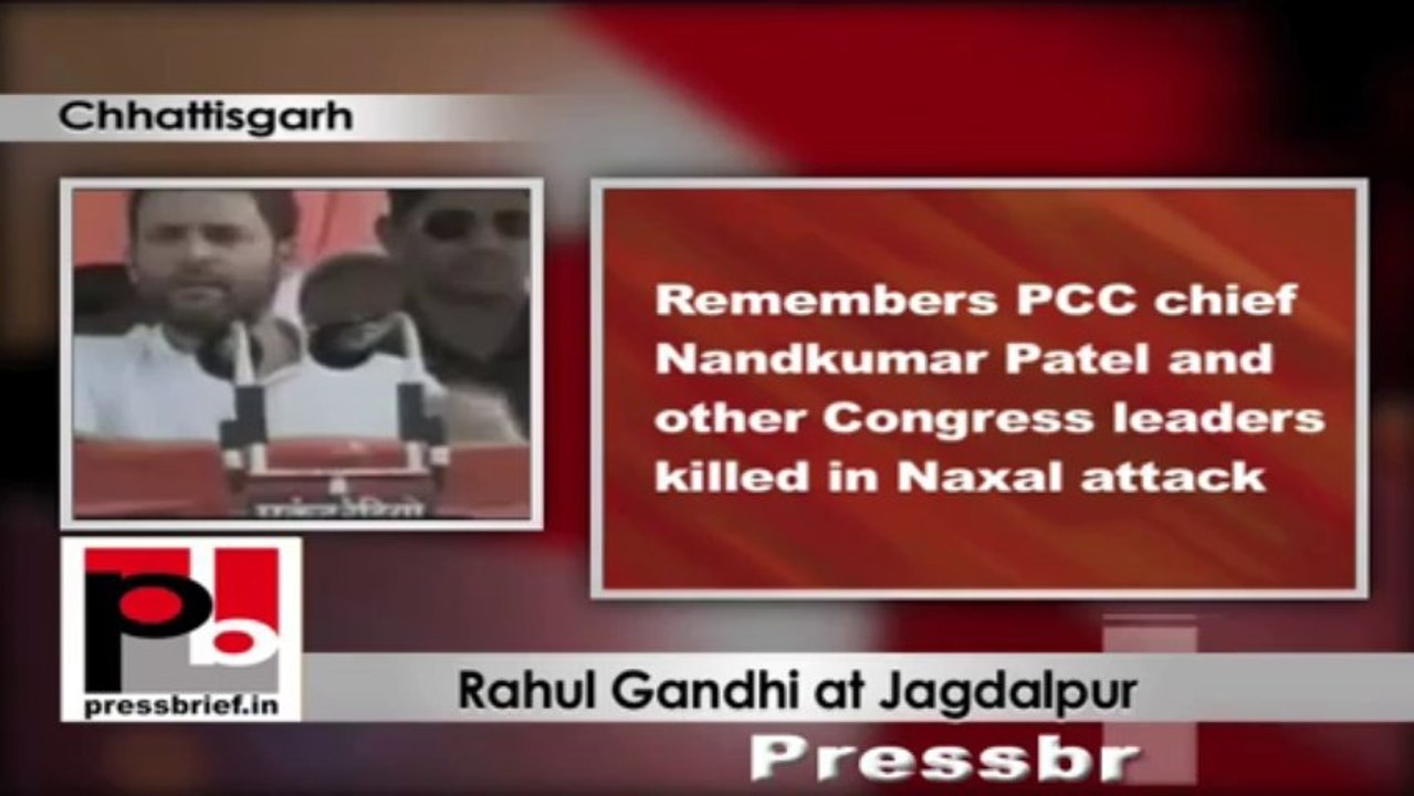 Rahul Gandhi in Chhattisgarh slams opposition