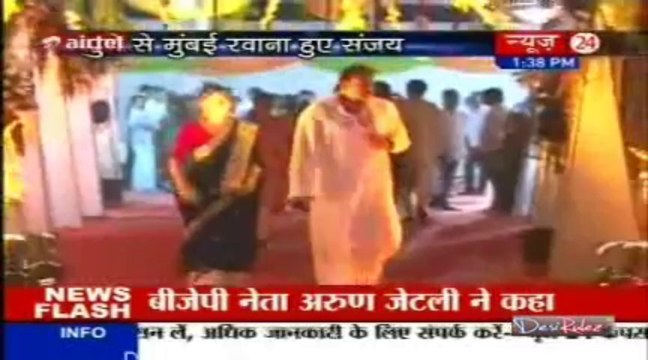 Sahib Biwi Aur Tv [News 24] 1st October 2013pt1