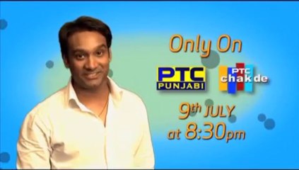 RAB JAANE SONG PROMO BY SALEEM _ ROSHAN PRINCE, JAPJI KHERA