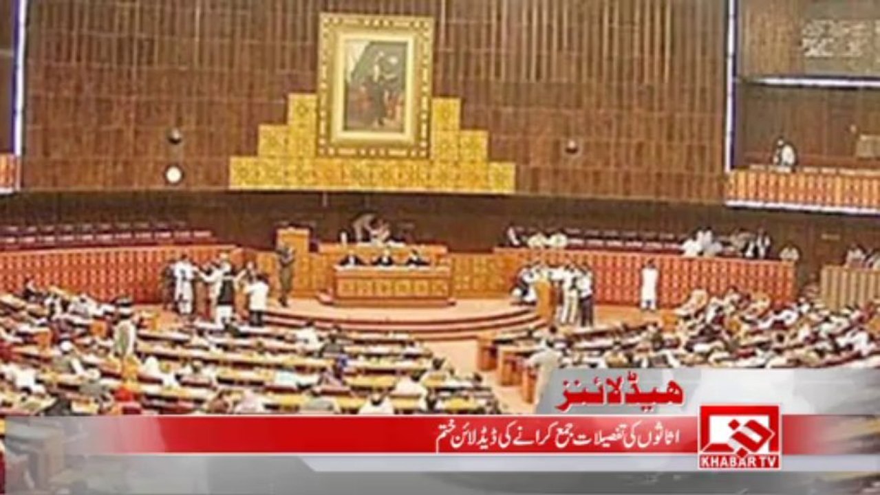 Headline: 01-10-13 3pm