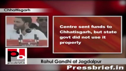 Rahul Gandhi in Chhattisgarh explains the benefit of land acquisition Bill
