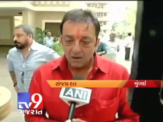 Tv9 Gujarat - Sanjay Dutt gets 14 day perole from jail