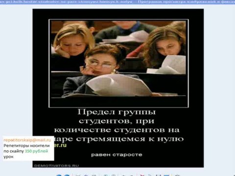 выучить разговорный английский