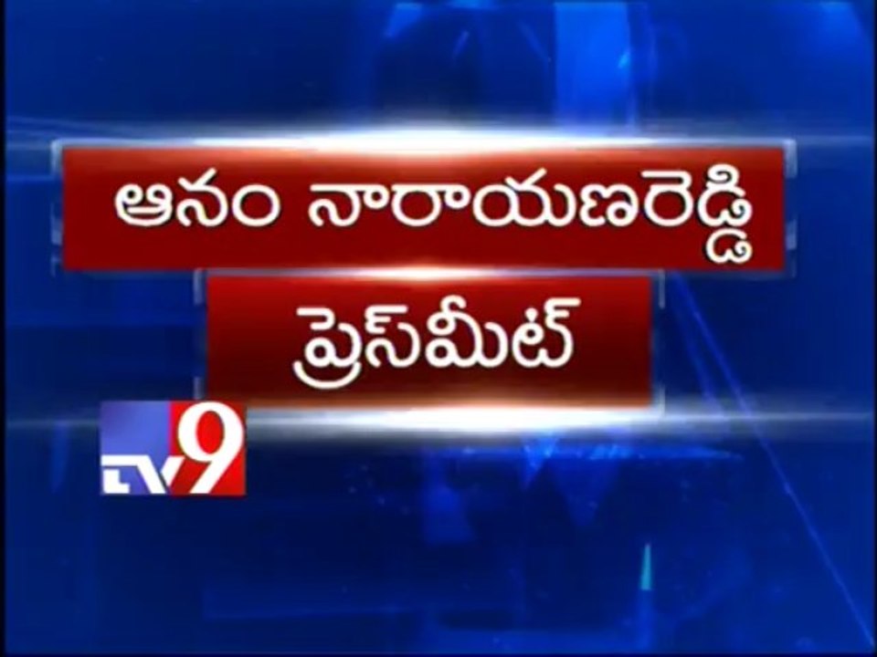 AP NGOs should re think on strike - Anam