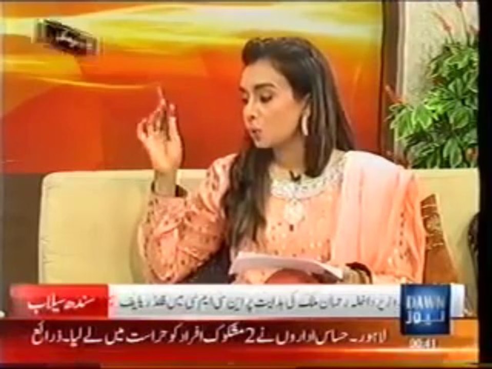 Pakistan is the Best Nation in Numerology by World No.1 Numerologist honourable Mustafa Ellahee (9)