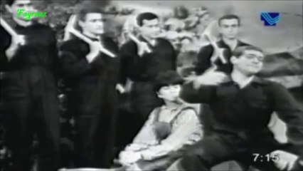 فيروز - بدنا الطرقات + قمري الغداير - ضيعة الاغاني