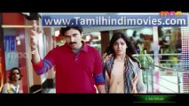 Attarintiki Daredi Watch Telugu Online Pawan Samantha Movie
