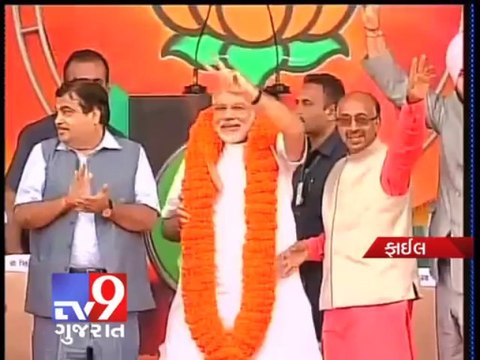 Tv9 Gujarat - Narendra Modi to address Marathon 'Manthan' on 2nd Oct in Delhi