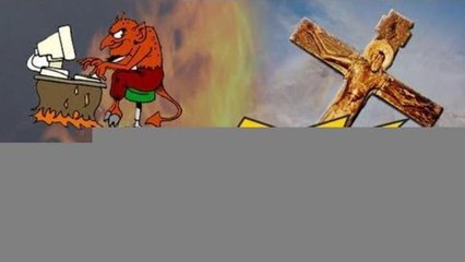 HFM - Изгнание демона из компьютера