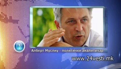 ANALITICARITE ZA VLADINATA KOALICIJA