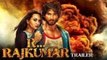 R...Rajkumar - Official Theatrical Trailer  | Shahid Kapoor, Sonakshi Sinha, Sonu Sood | Review