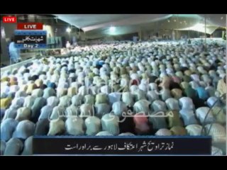 03-Qari Ibrar Madni Salat ul Traveeh