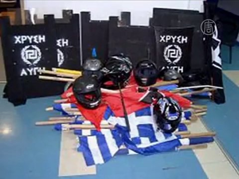 В Греции начался суд над членами «Золотой зари»