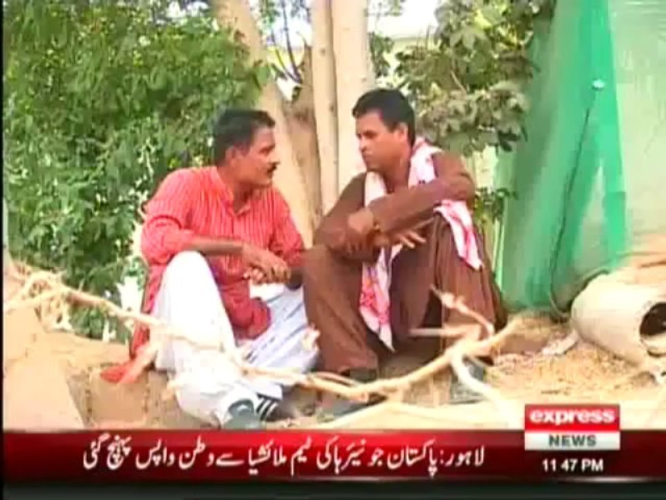 Koe Dekhe Na Dekhe Shabir Tou Dekhe Ga -  30th September 2013 Full Show on Express News