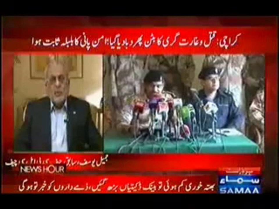 News Hour - 30th September 2013 ( 30-09-2013 ) Full Talk Show on Samaa News
