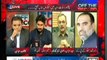 Off The Record - 30th September 2013 ( 26-09-2013 ) Full with Kashif Abbasi ARY news