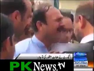 Zamanat Kharij Hone Par Sabiq Nazim Ro Parra