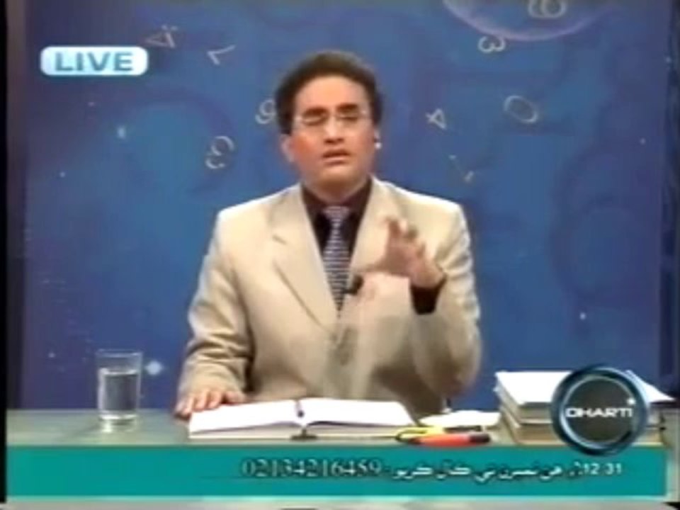 2013 2014 Pakistan Predictions by World Renowned Exclusive Numerologist Mustafa Ellahee Dtv(P7)