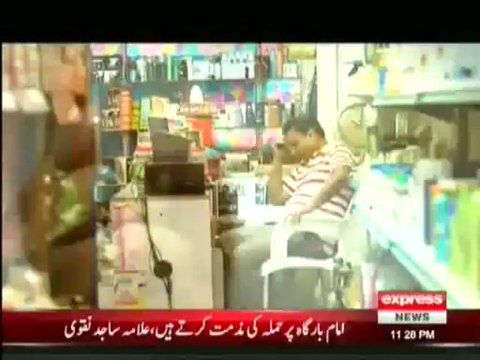 Aisa Karay Ga To Maray Ga