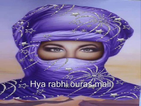 Hamimdel - Hya rabhi ouras mali - 3225